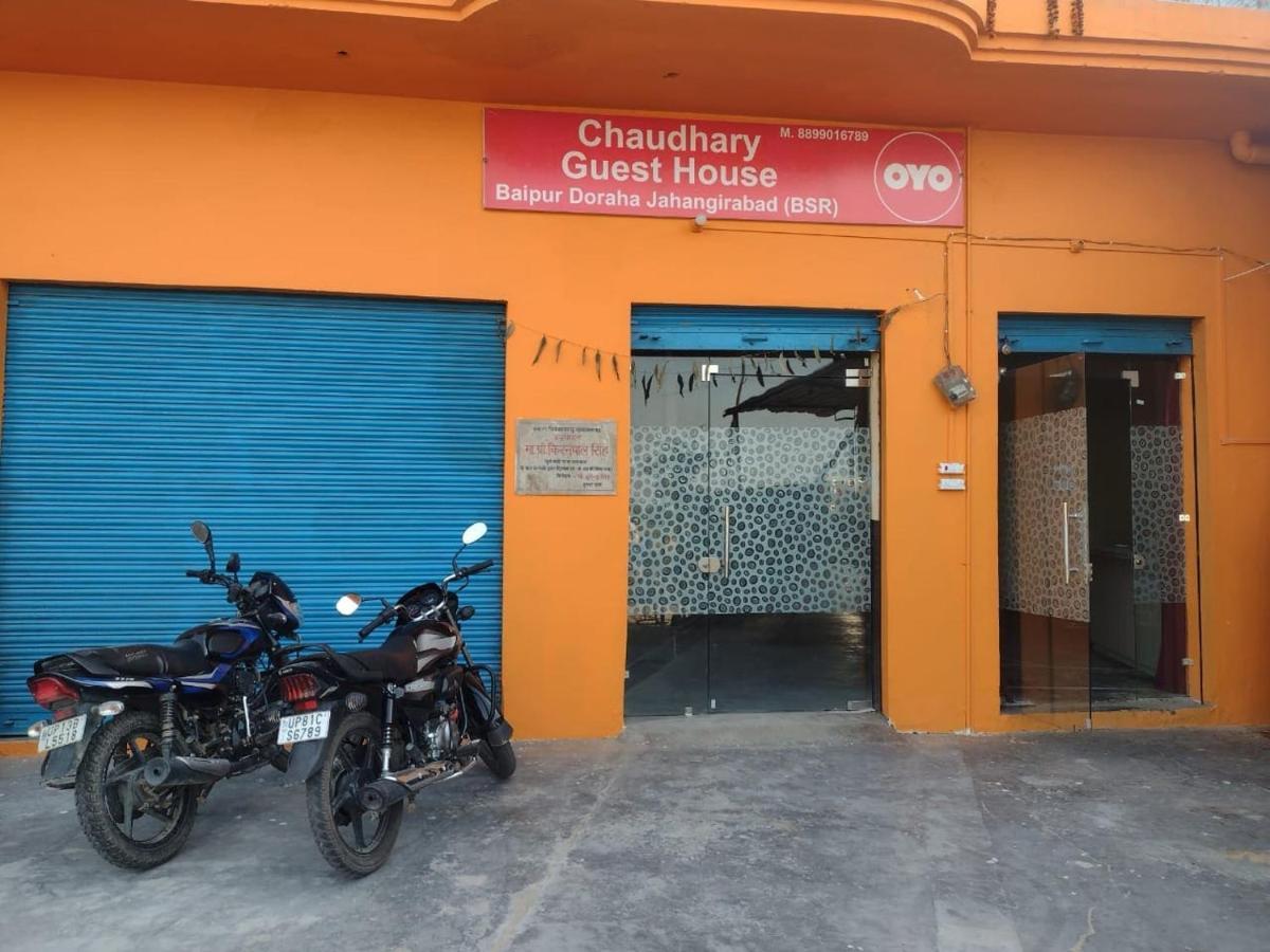 Oyo 83936 Chaudhary Guest House Bulandshahr Екстериор снимка