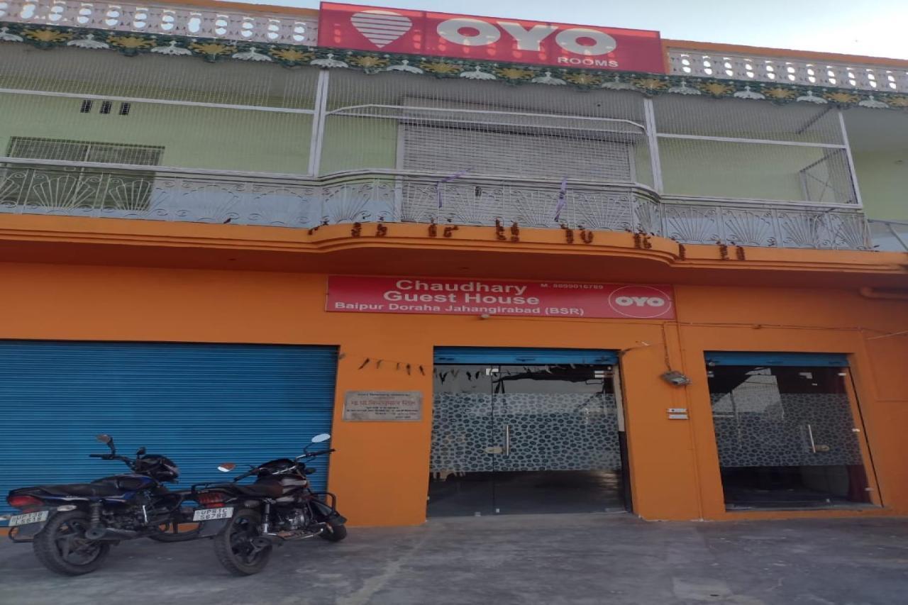 Oyo 83936 Chaudhary Guest House Bulandshahr Екстериор снимка